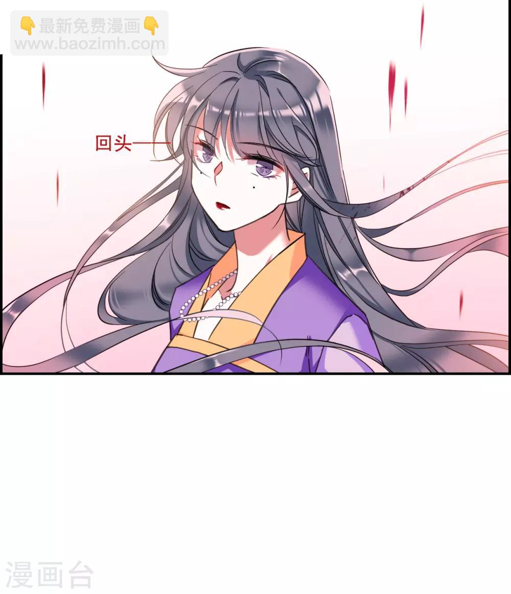 第177话 西番国的明珠223