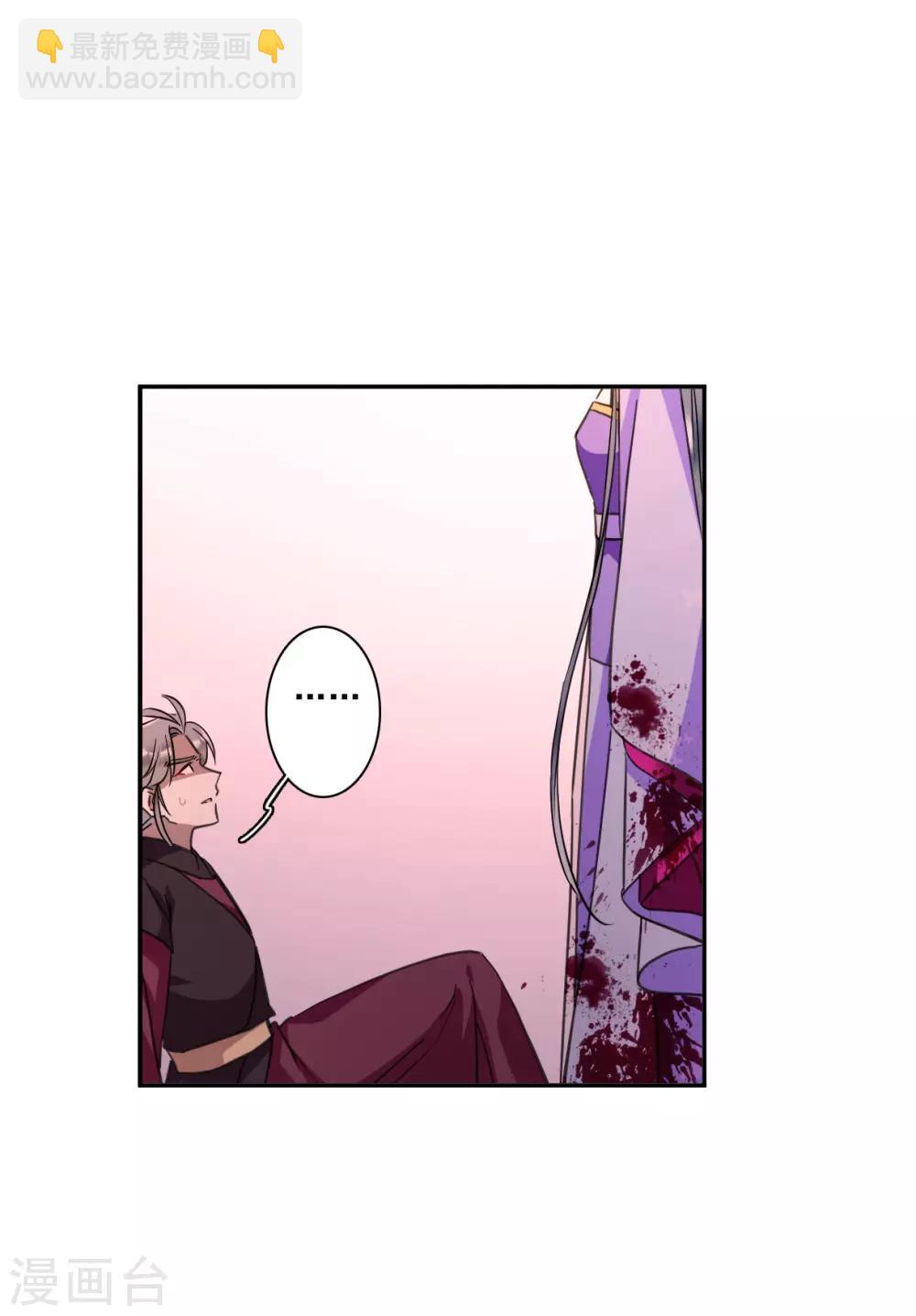 第178话 西番国的明珠318