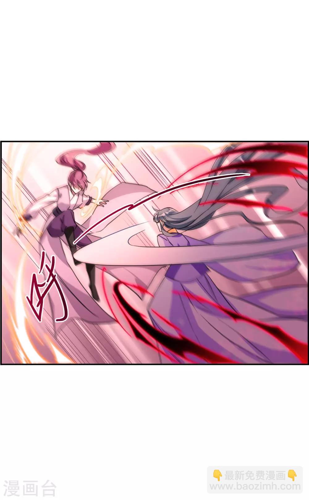 第179话 西番国的明珠410