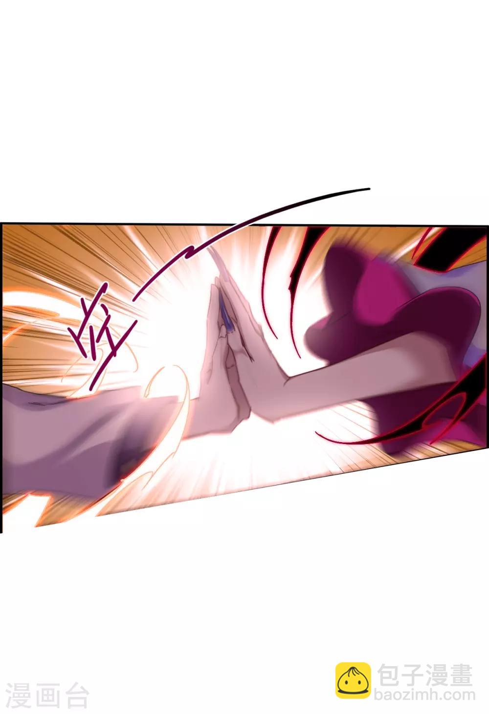 第179话 西番国的明珠420
