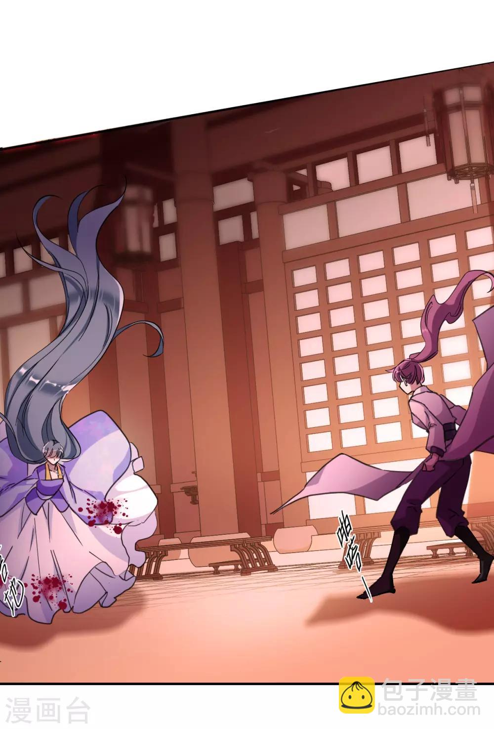第179话 西番国的明珠421