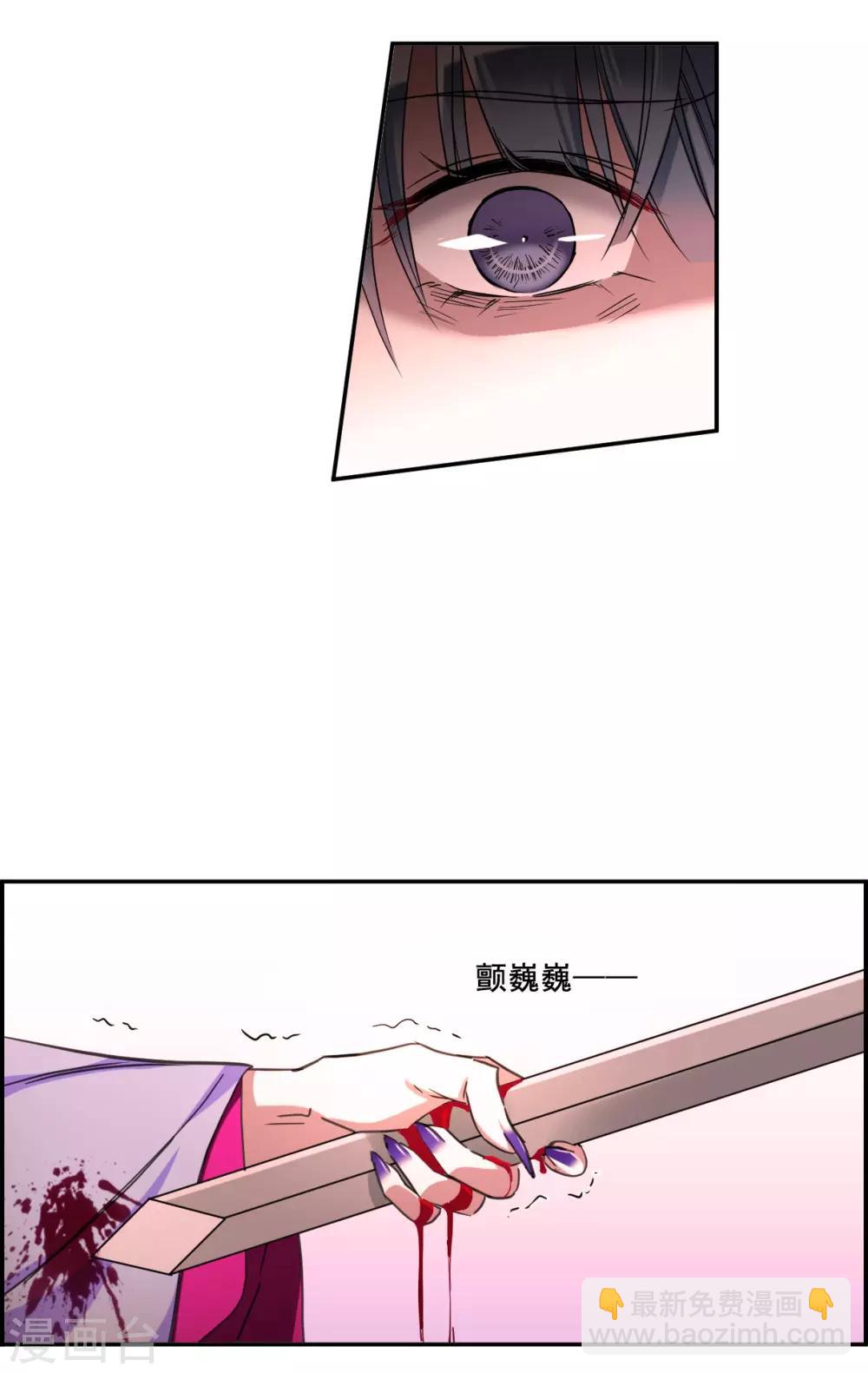 第180话 邪功113