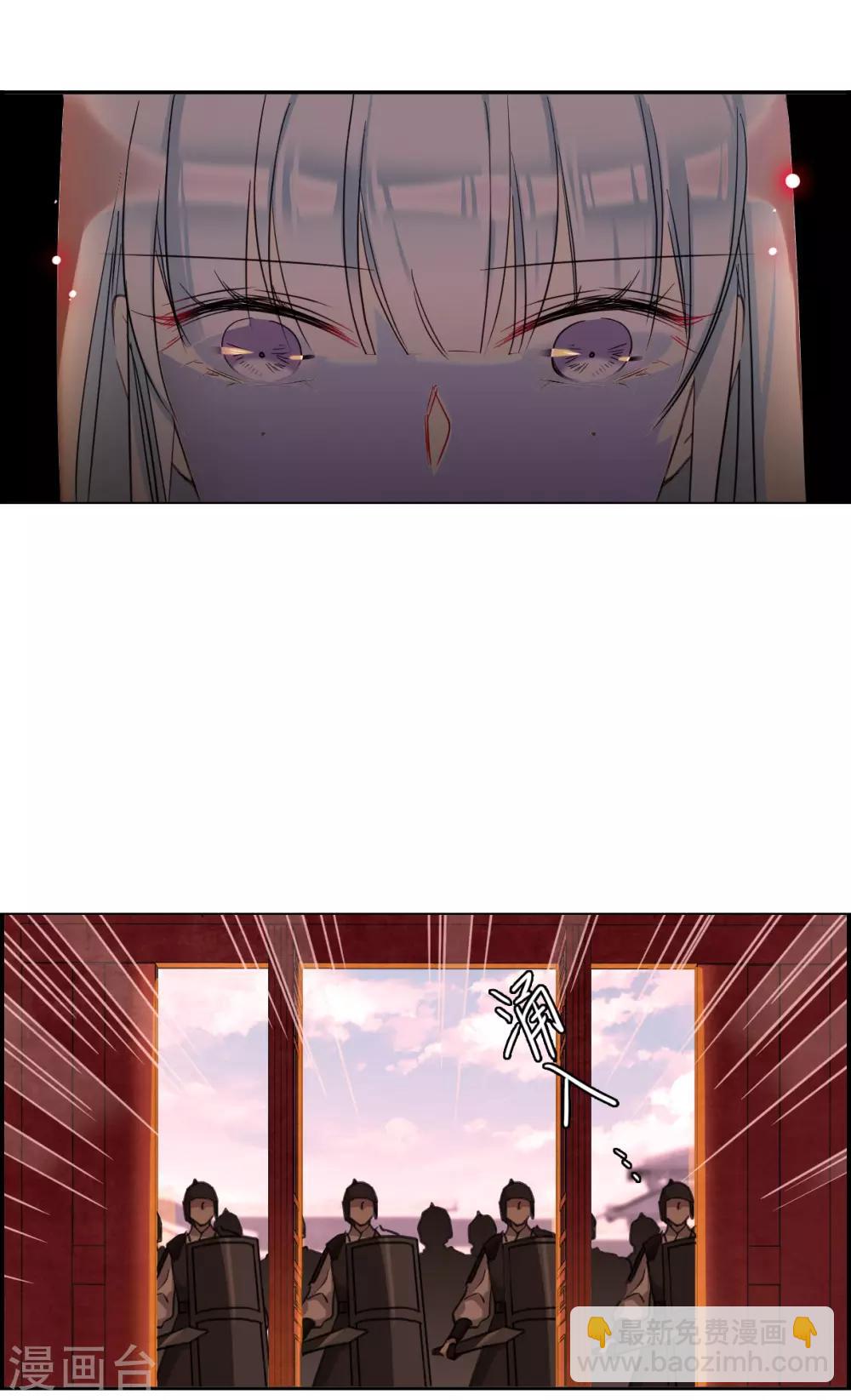 第180话 邪功12