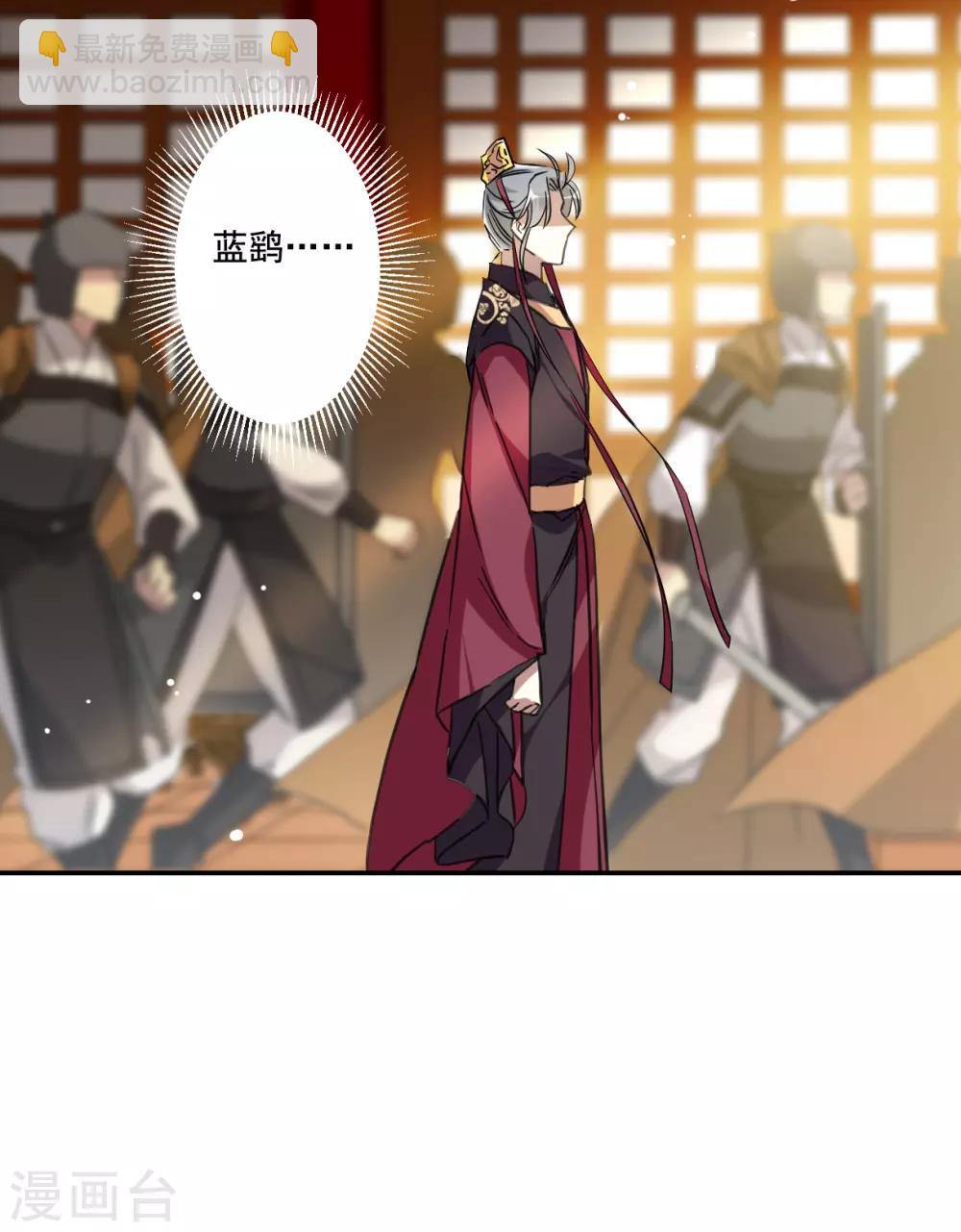 第180话 邪功123