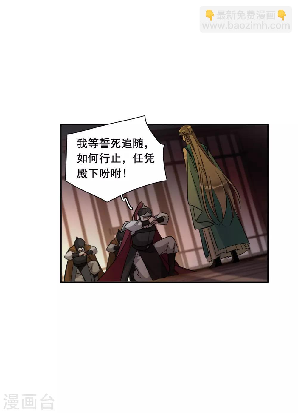 第181话 邪功215