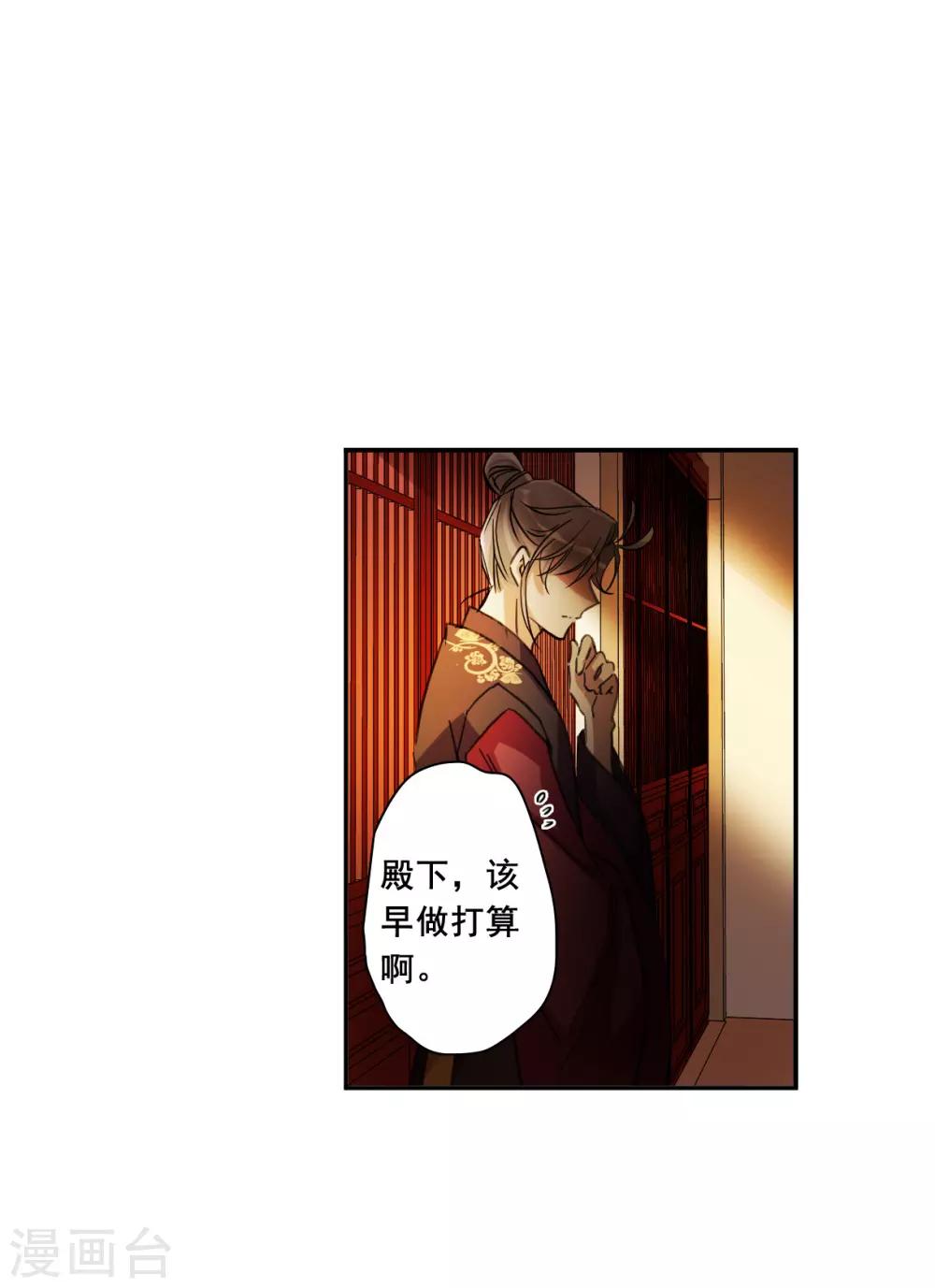 第181话 邪功218