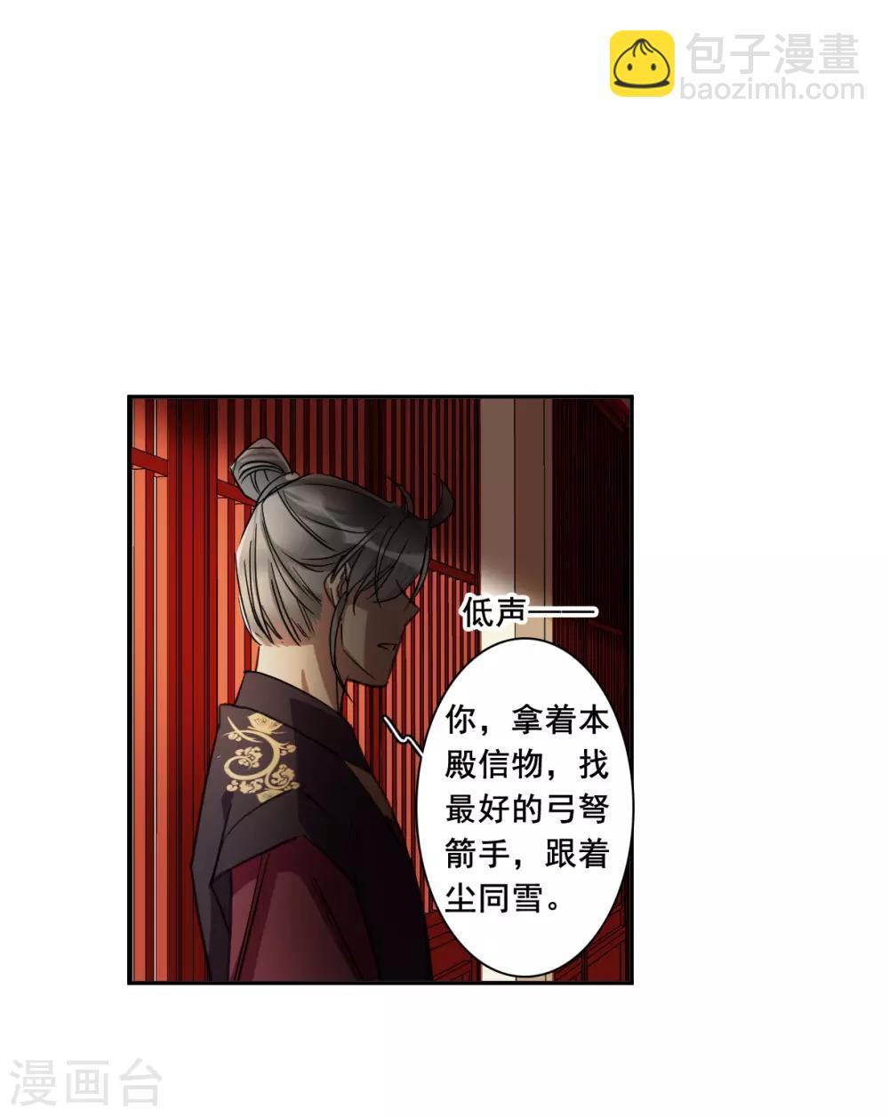 第181话 邪功224
