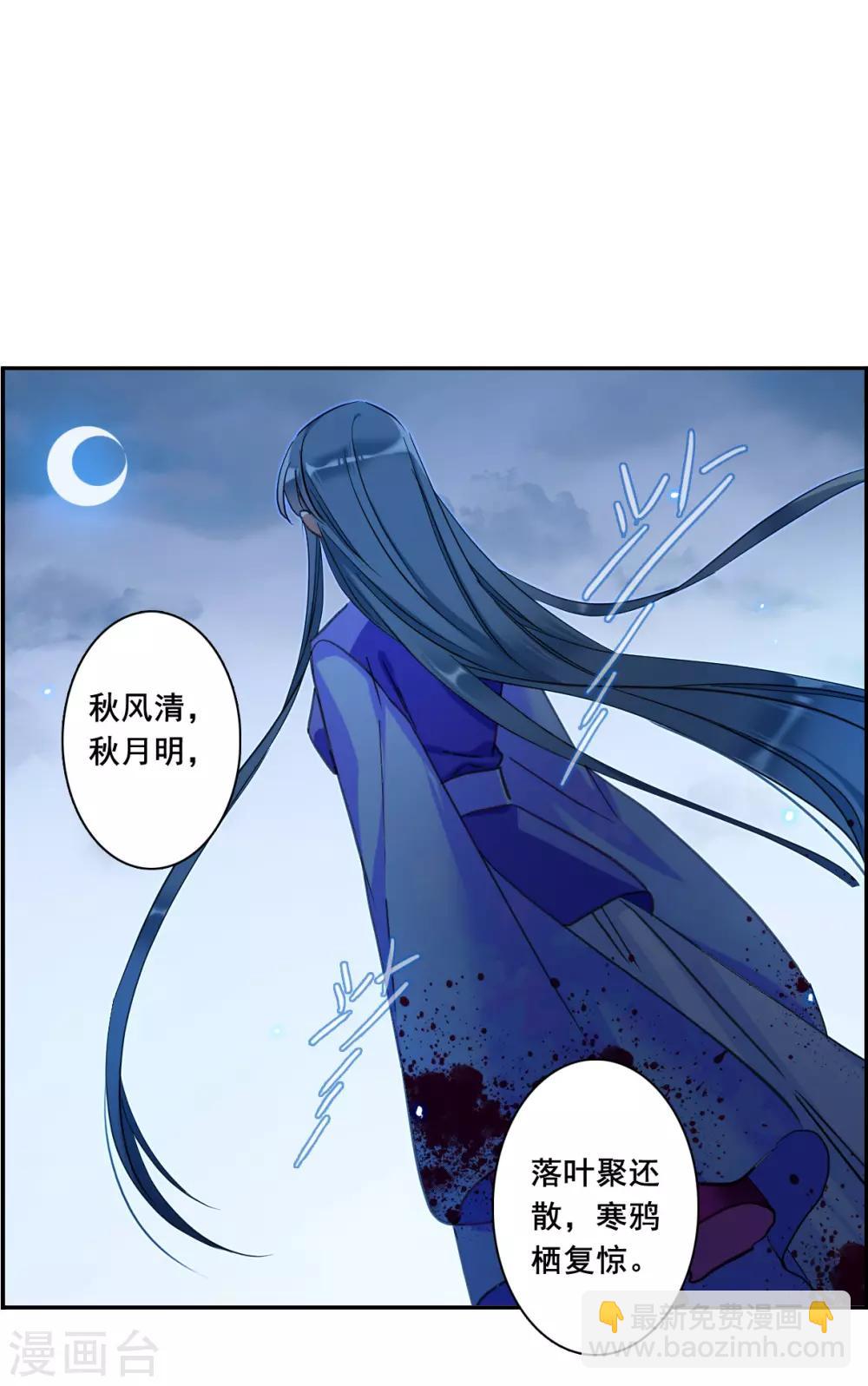 第182话 邪功315