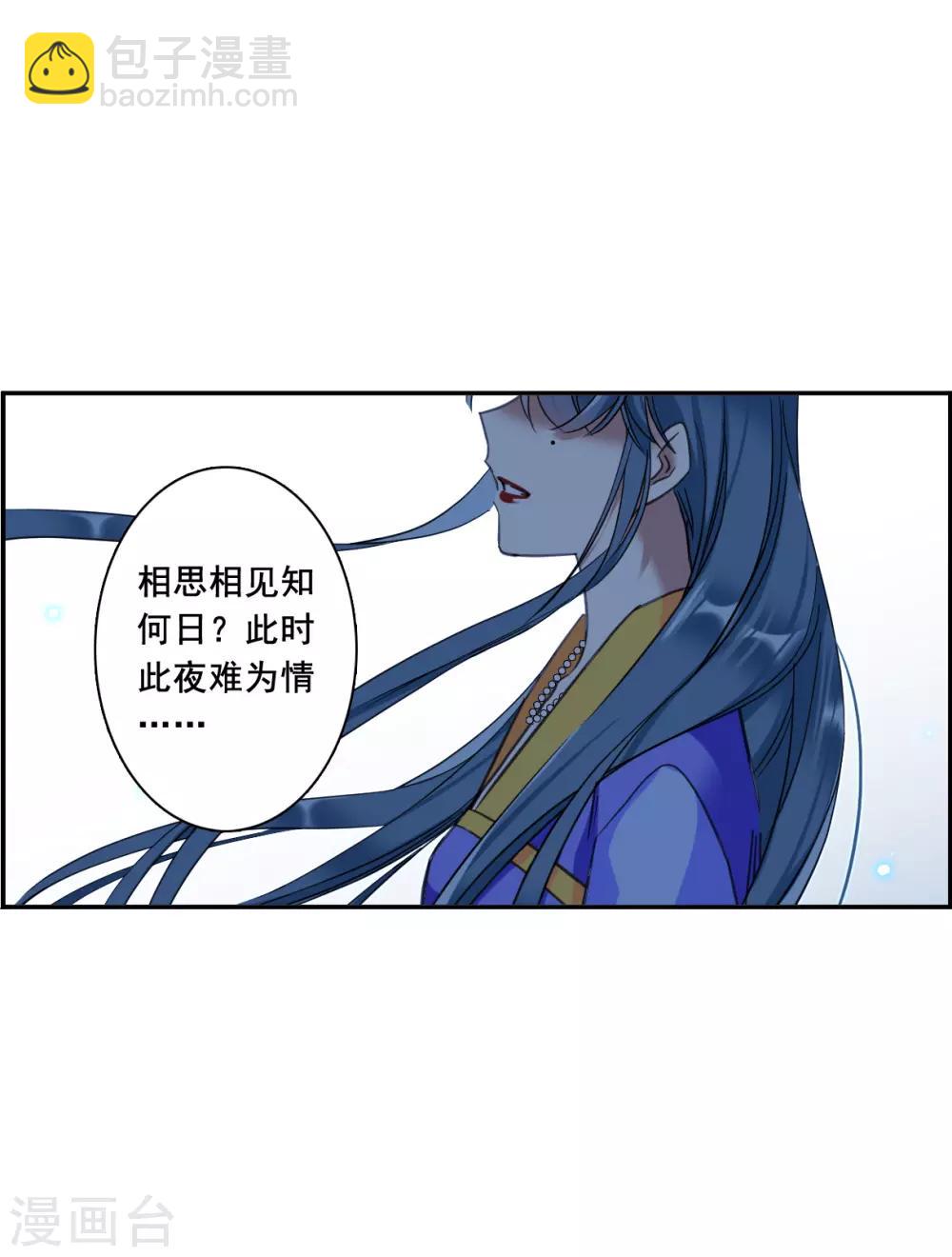 第182话 邪功316