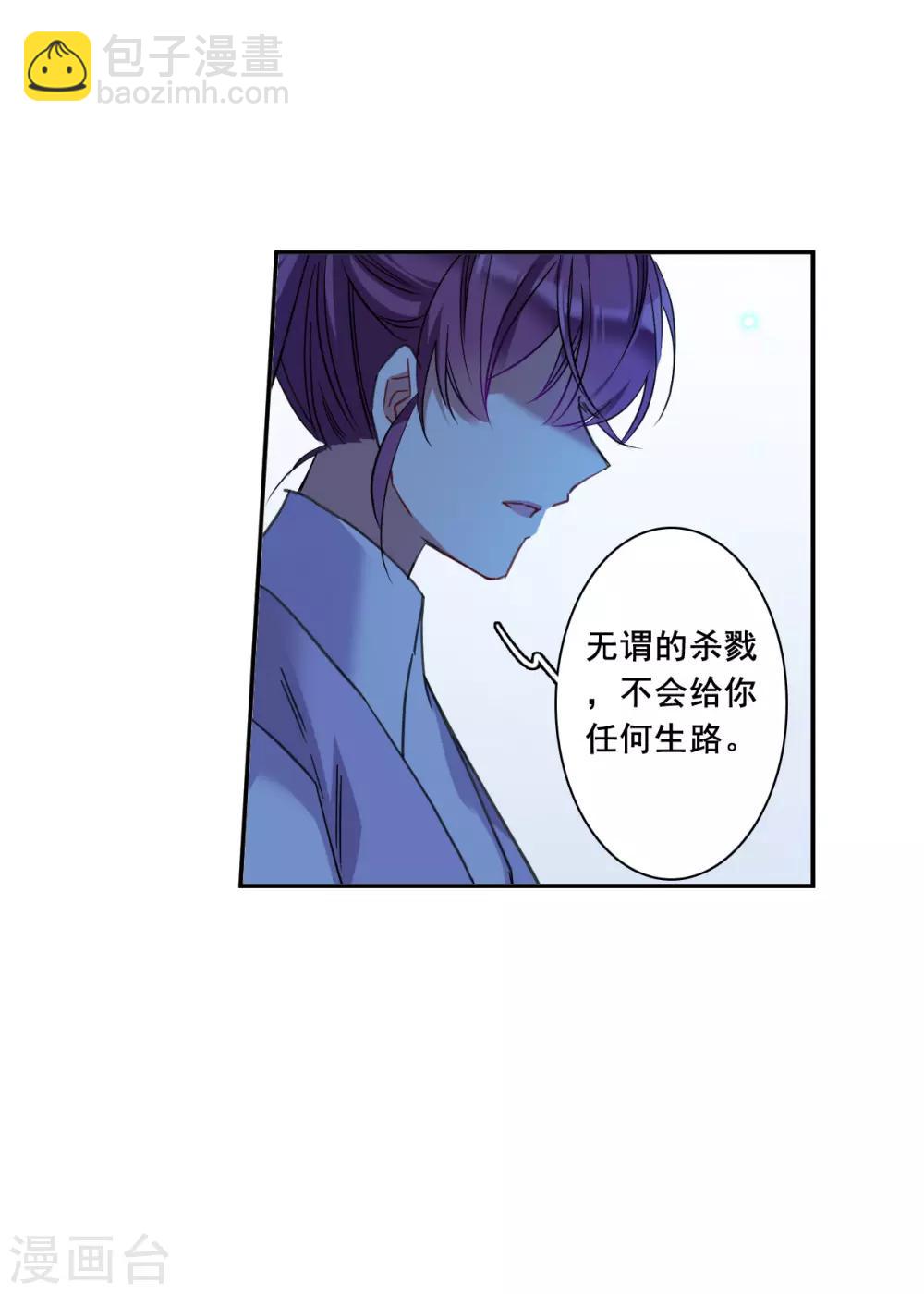 第182话 邪功322