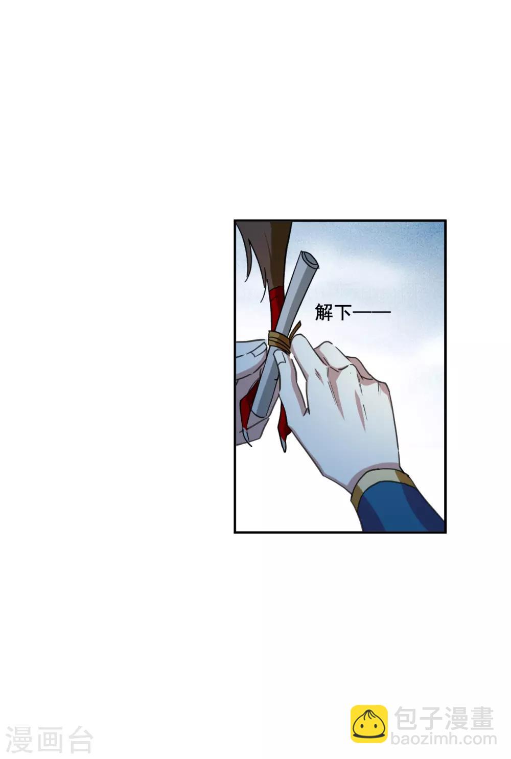 第182话 邪功39