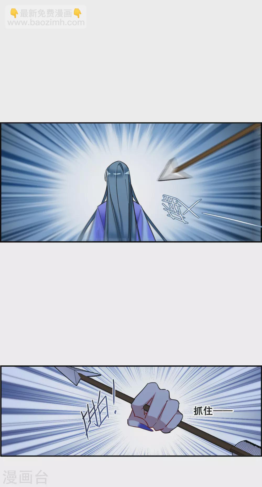 第185话 自欺欺人118