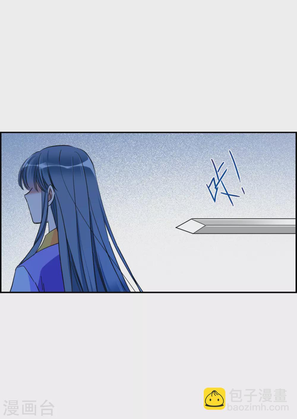 第185话 自欺欺人13