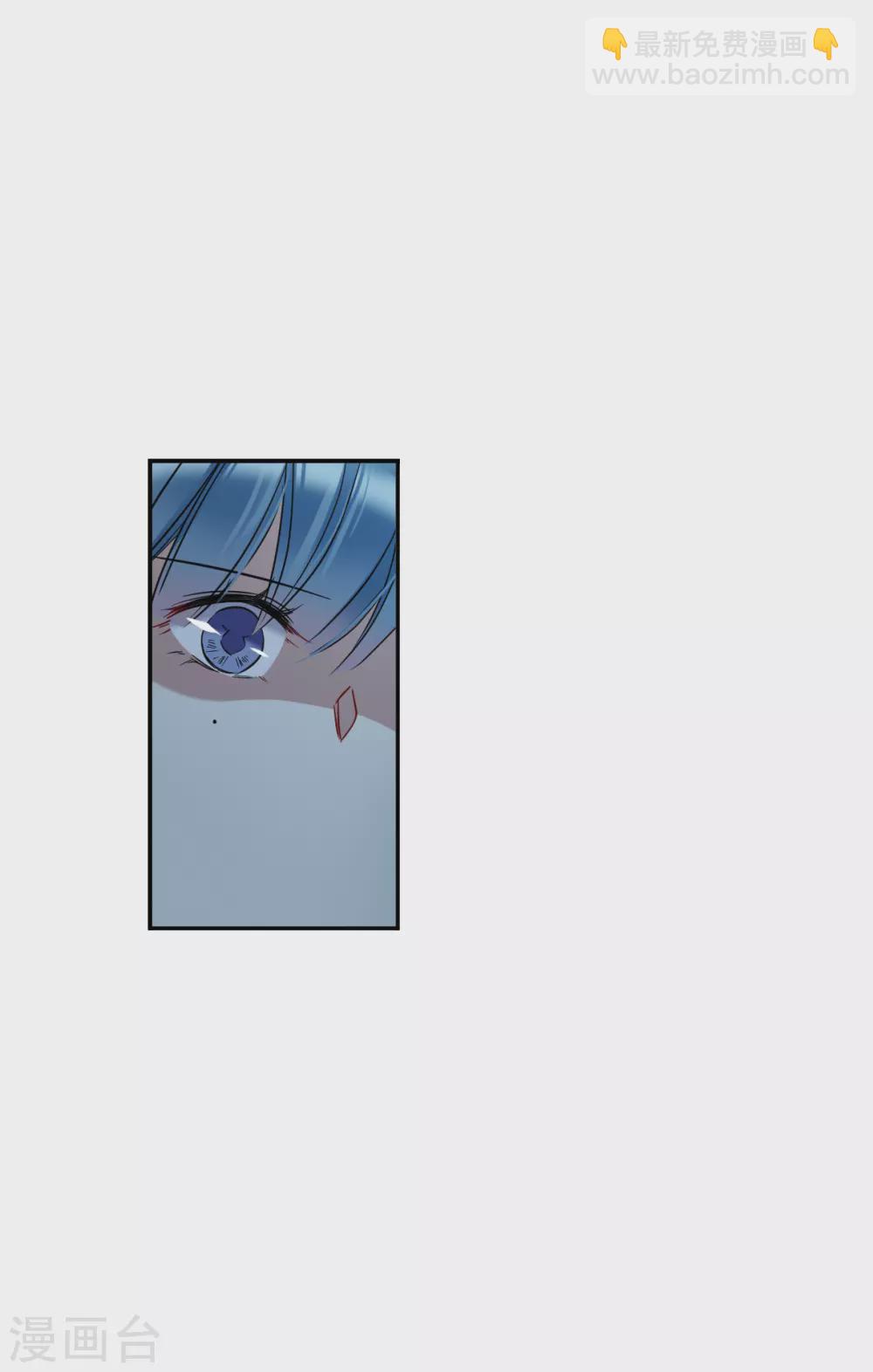 第185话 自欺欺人19