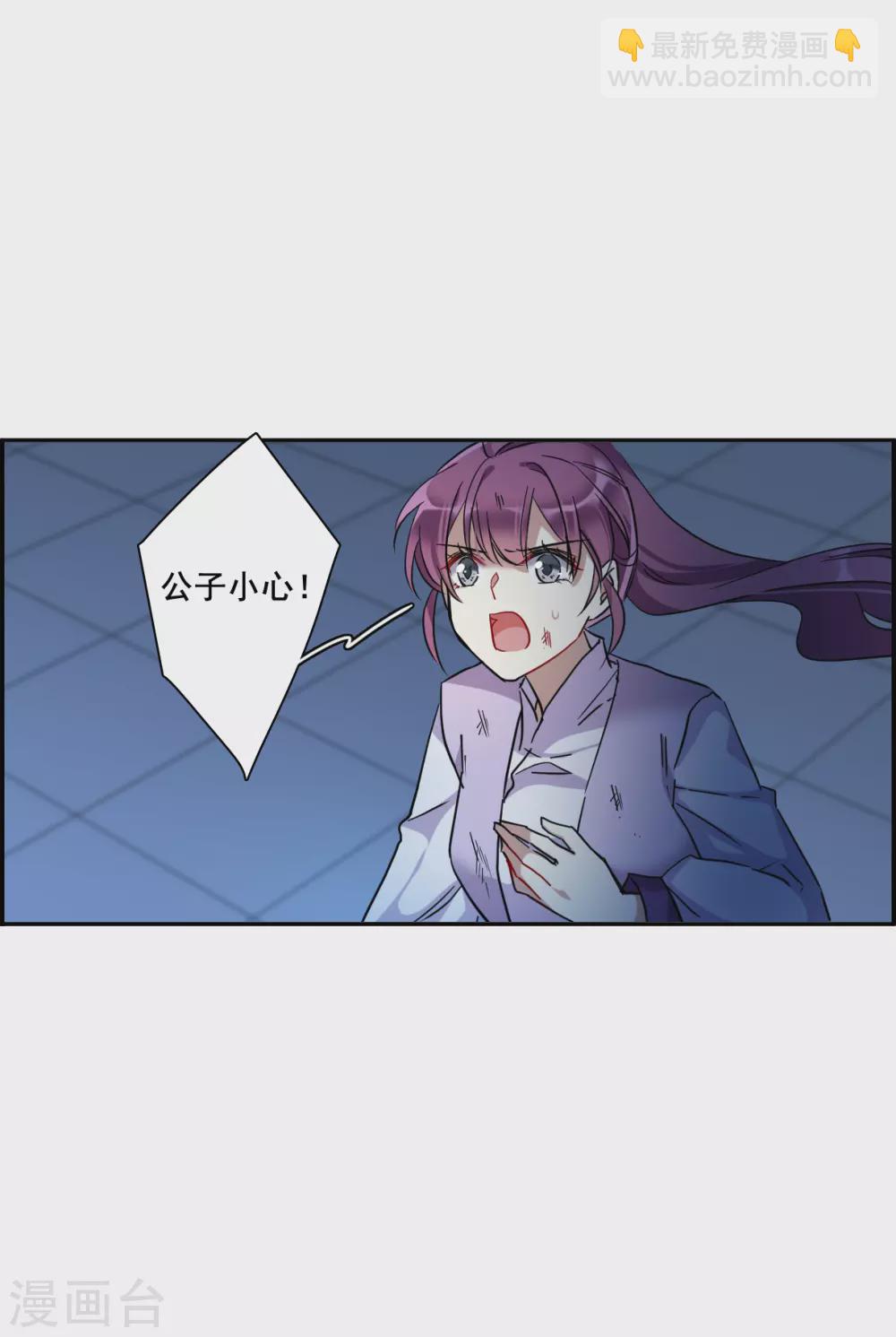 第186话 自欺欺人213