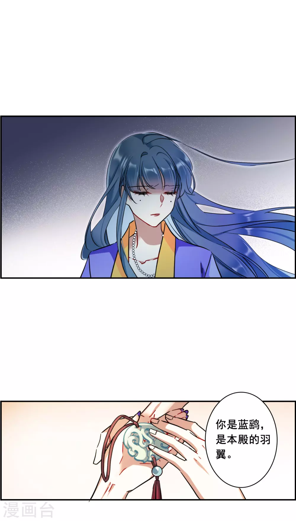第187话 自欺欺人312
