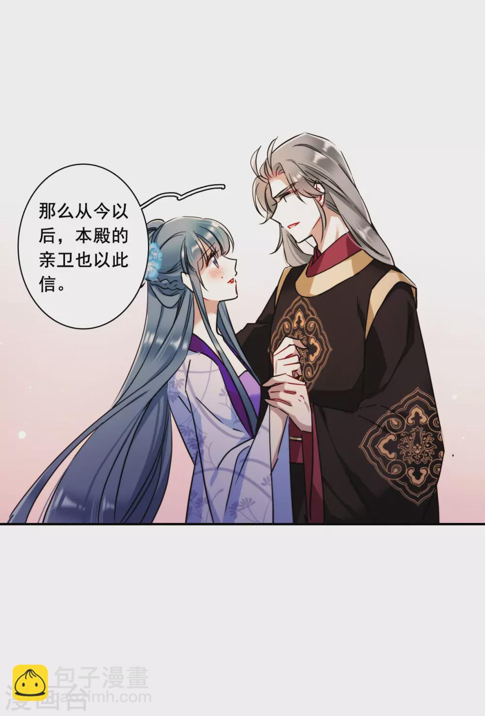 第187话 自欺欺人313