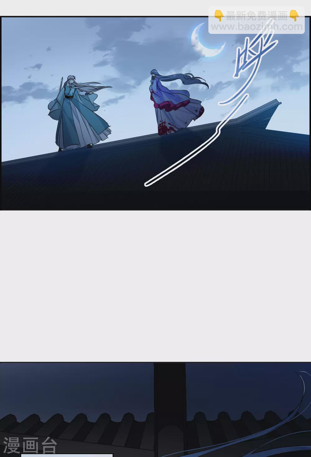 第187话 自欺欺人317