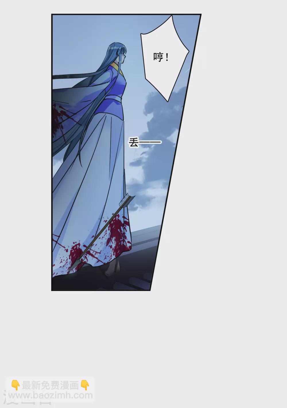 第187话 自欺欺人36