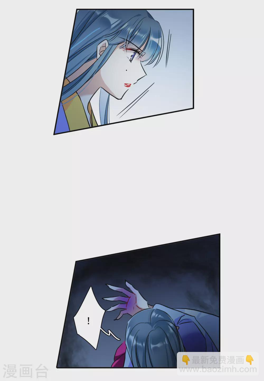 第187话 自欺欺人37