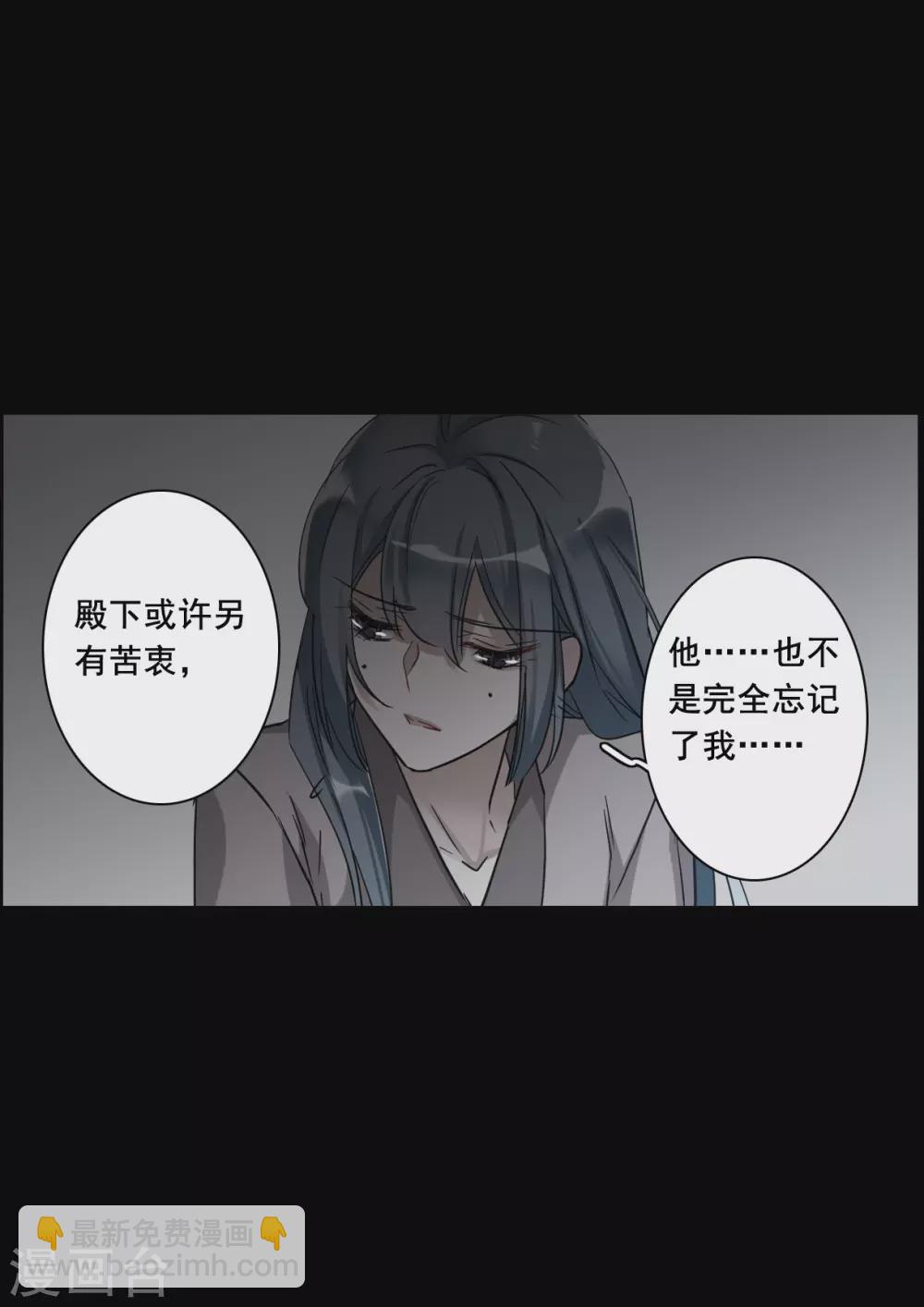 第188话 自欺欺人411
