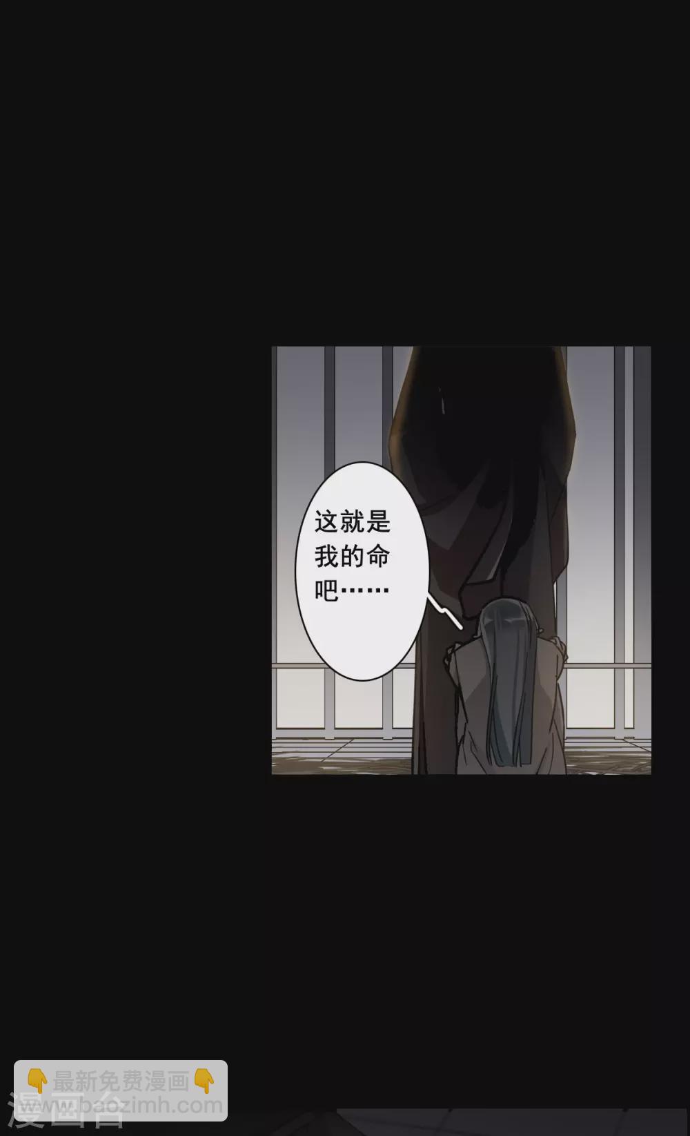 第188话 自欺欺人413