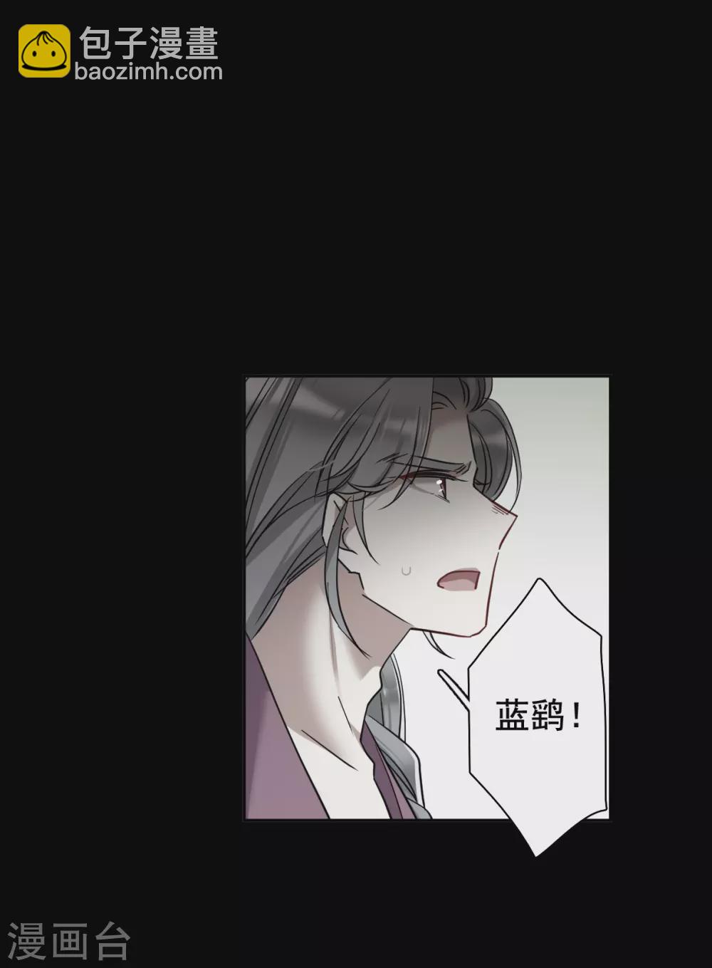 第189话 自欺欺人512