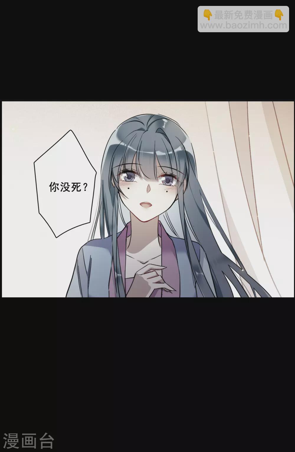 第189话 自欺欺人513