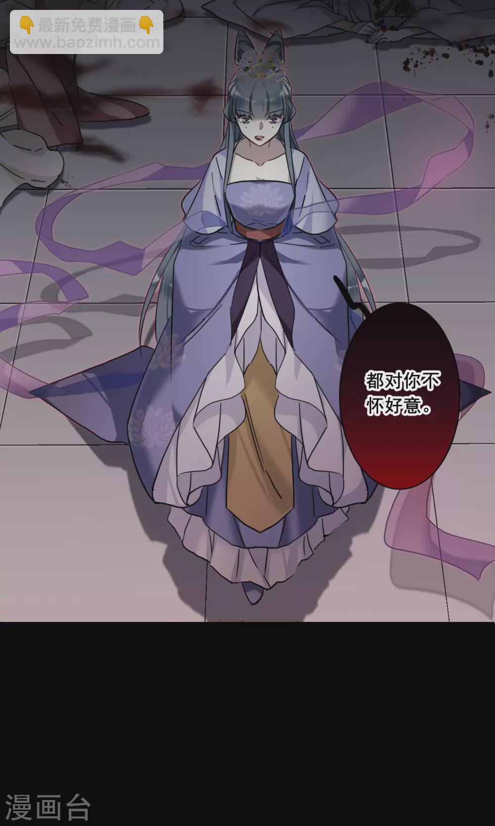 第189话 自欺欺人515