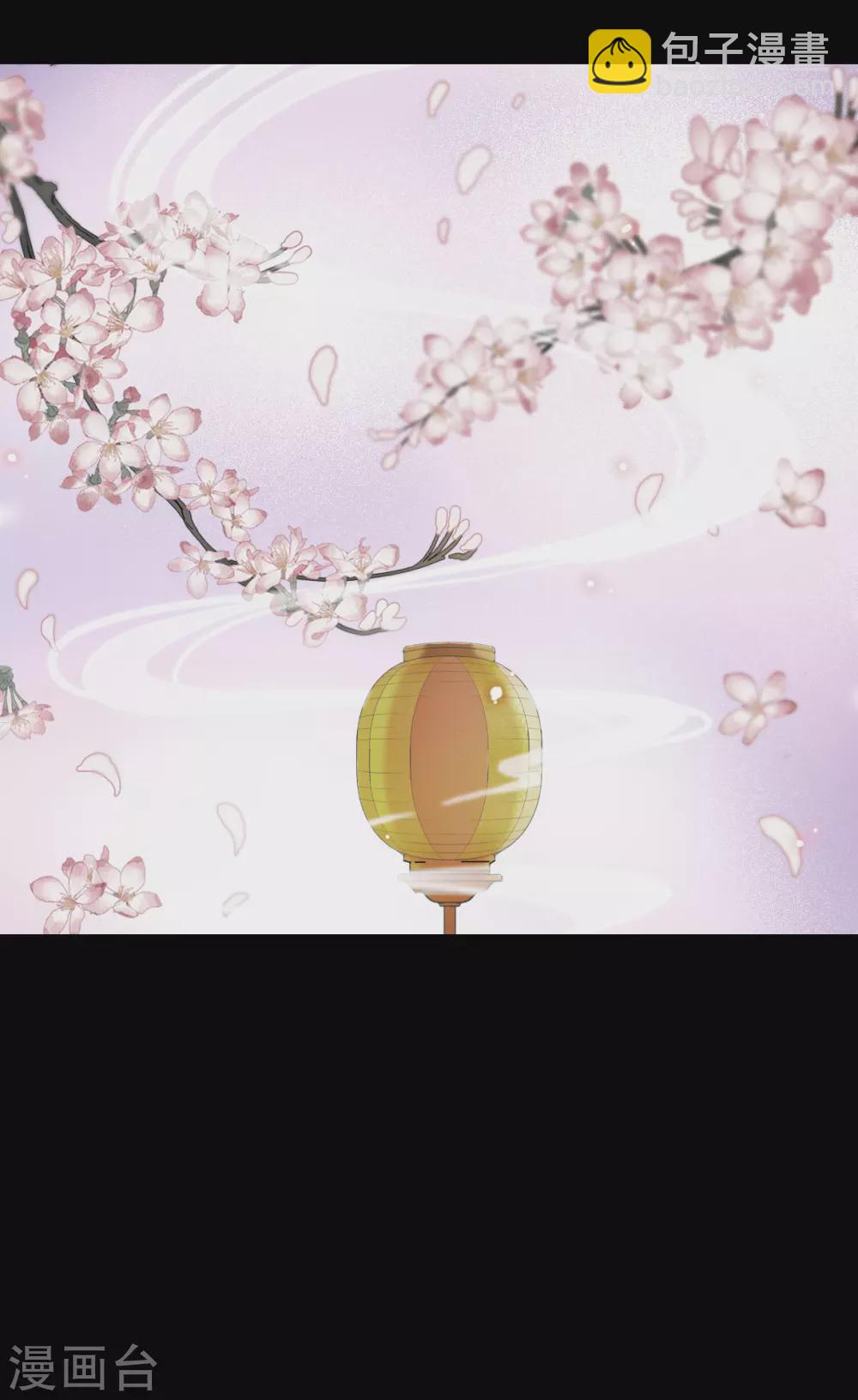第189话 自欺欺人519