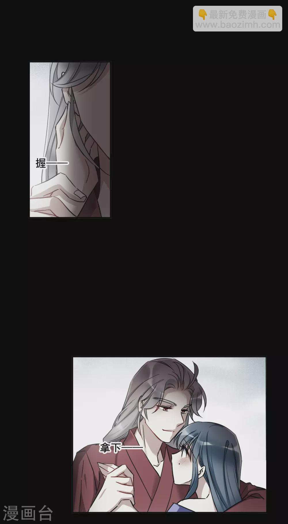 第189话 自欺欺人521