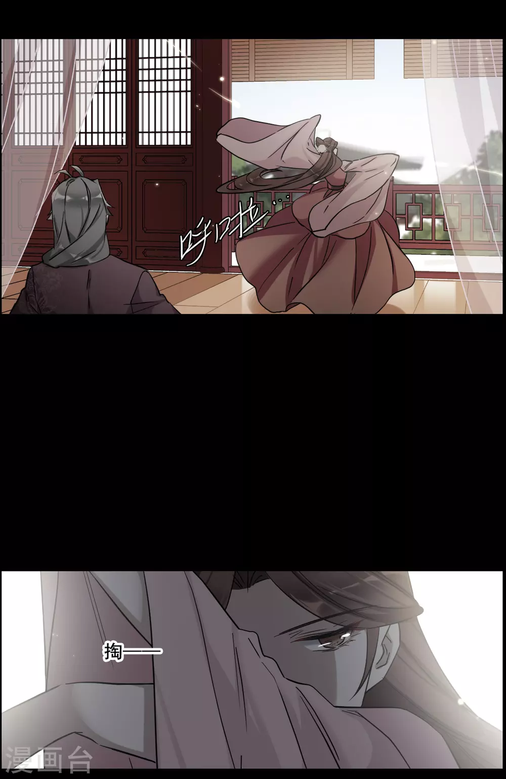 第189话 自欺欺人53