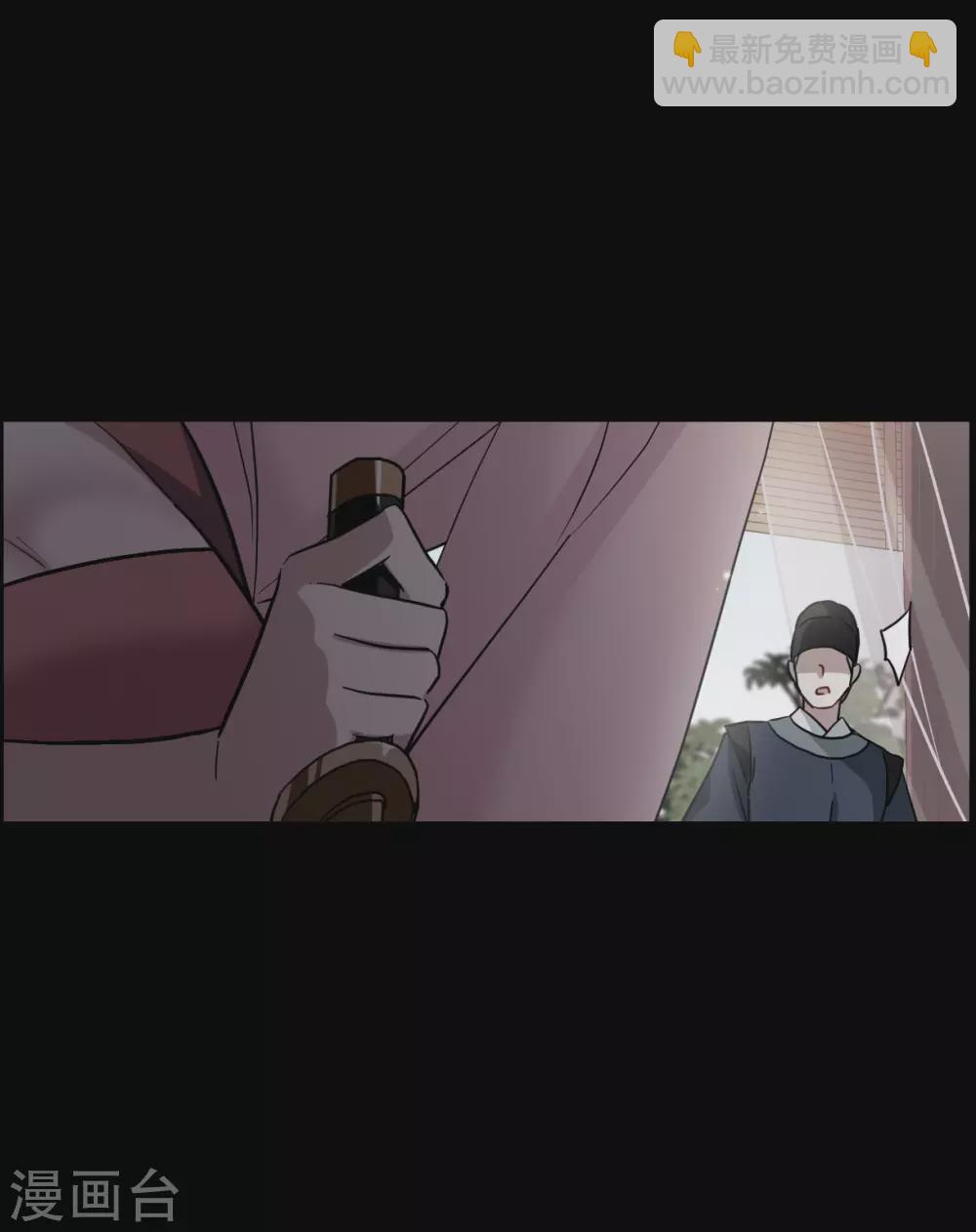 第189话 自欺欺人54