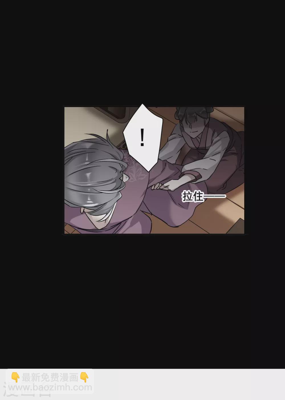 第189话 自欺欺人58