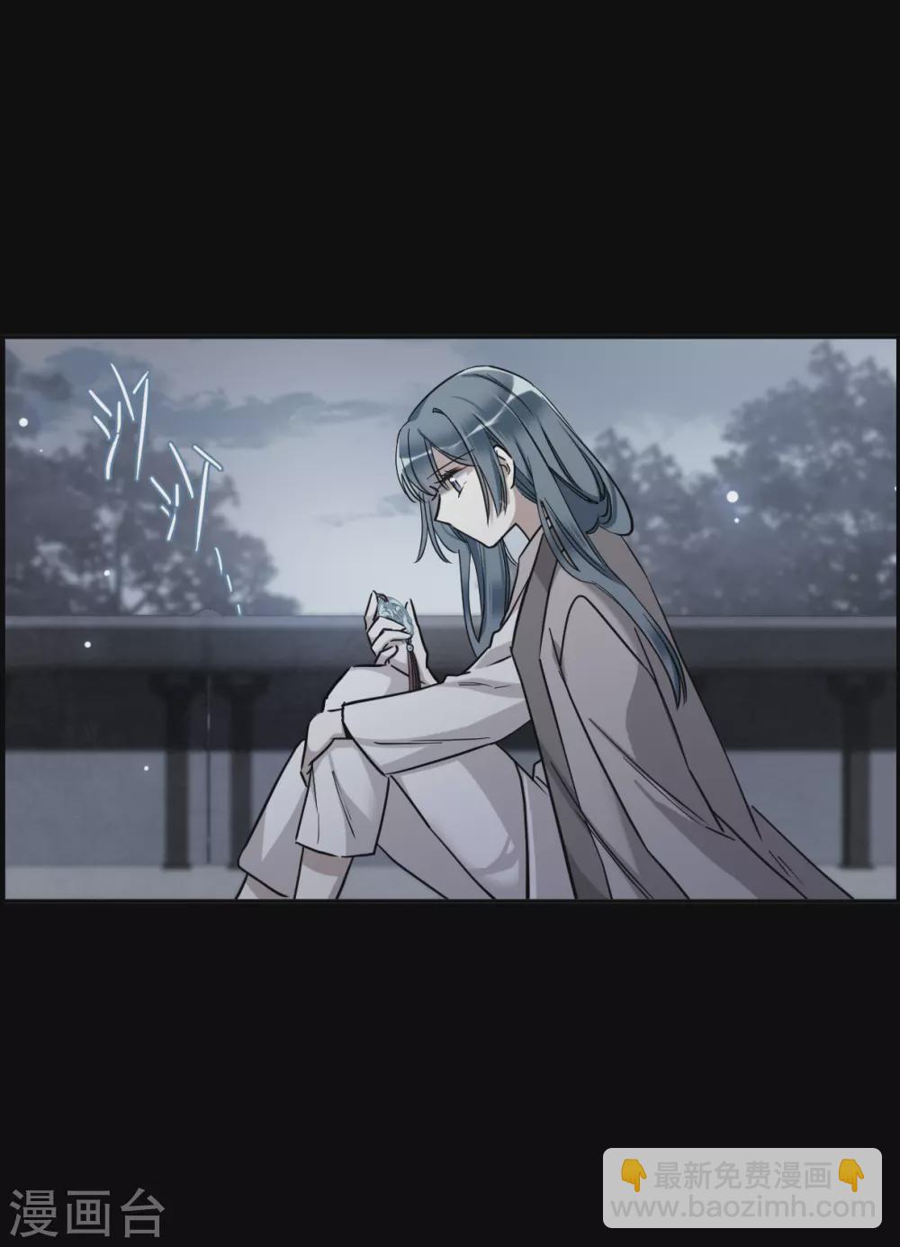 第191话 真心换真心214