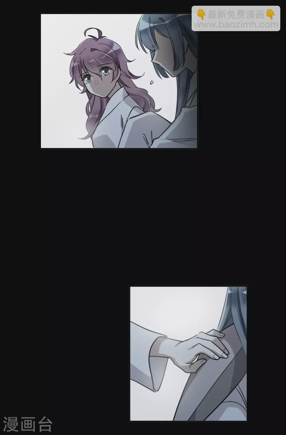第191话 真心换真心221
