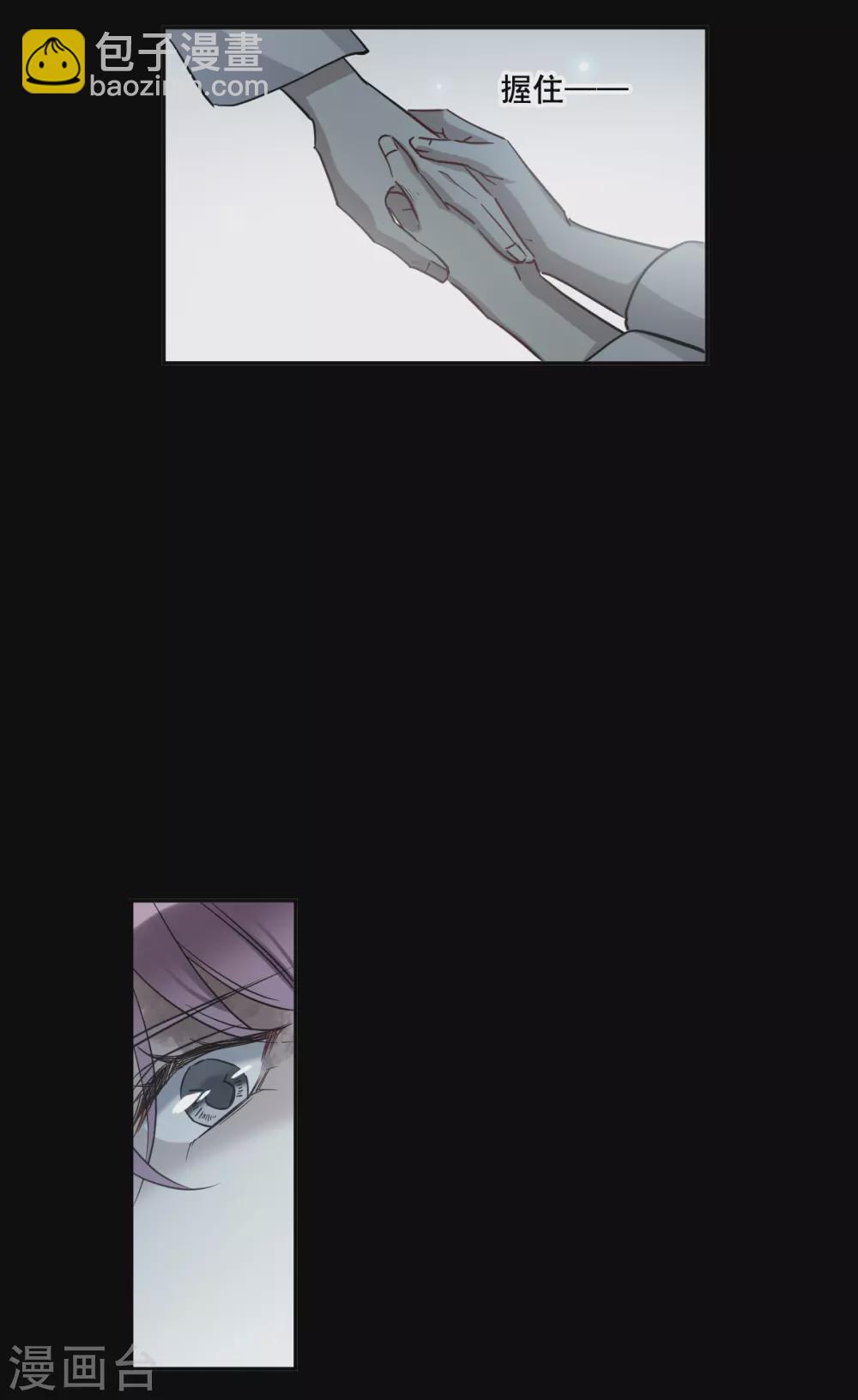 第192话 真心换真心312