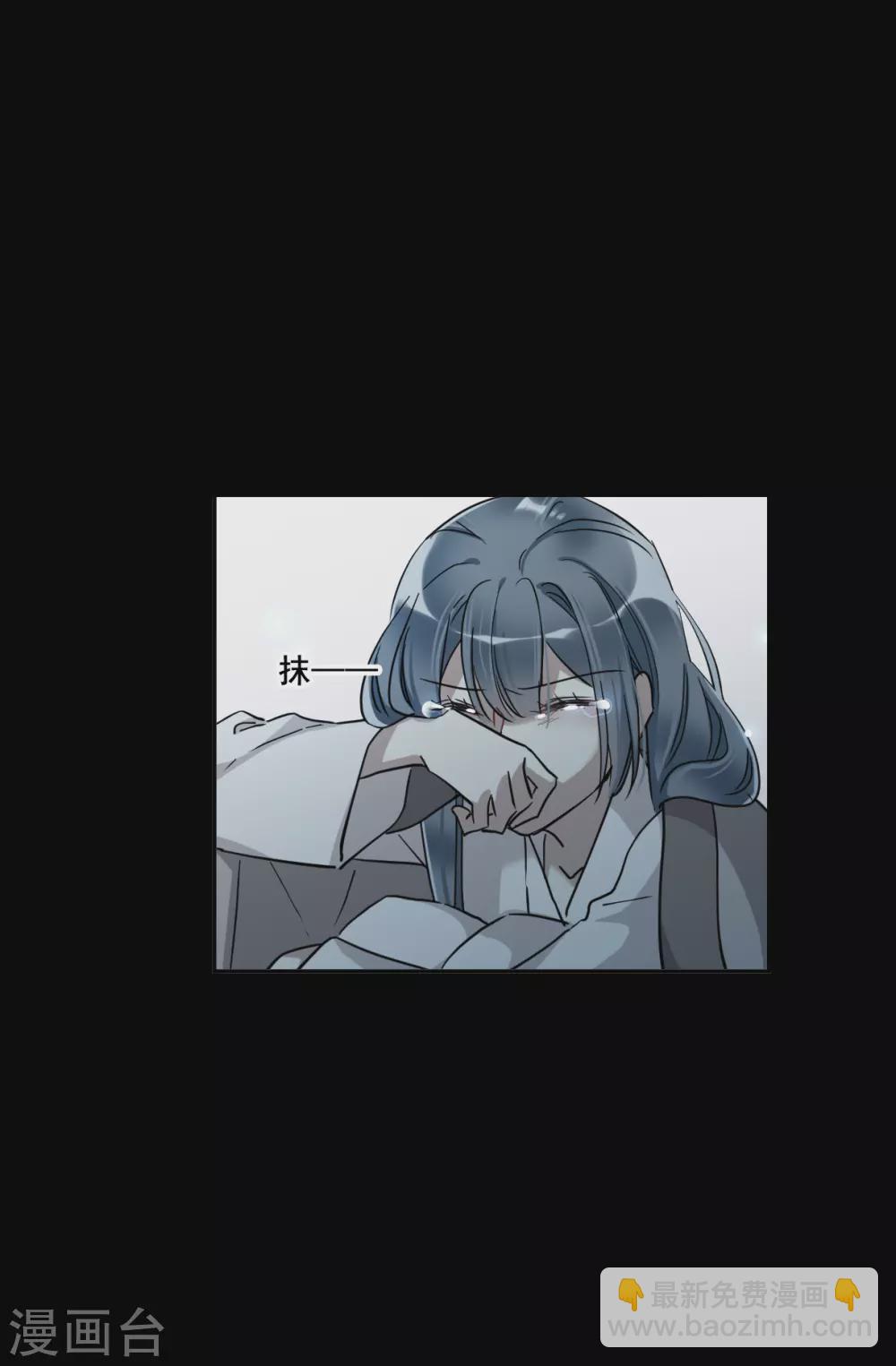 第192话 真心换真心38