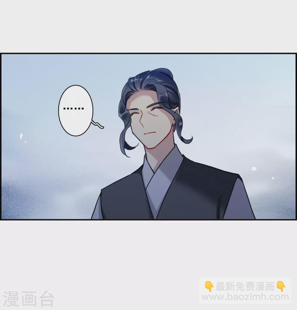 第193话 真心换真心424