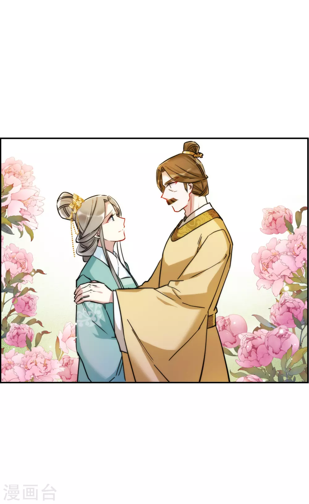 第195话 太子之位215