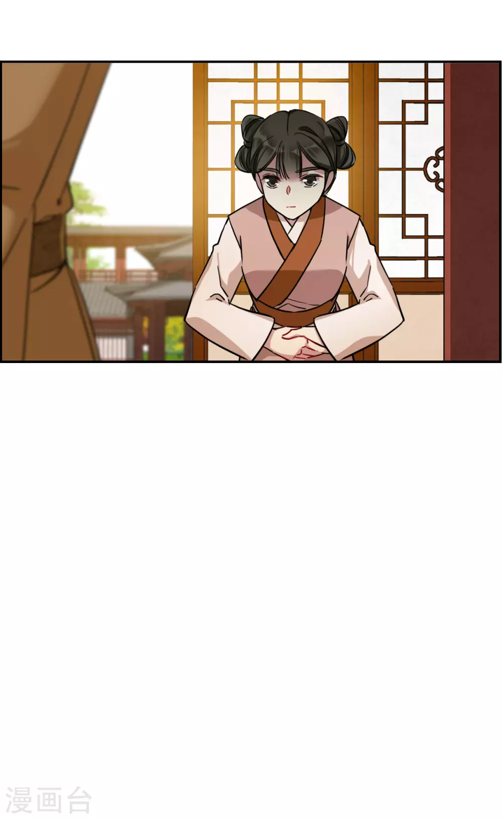第195话 太子之位216