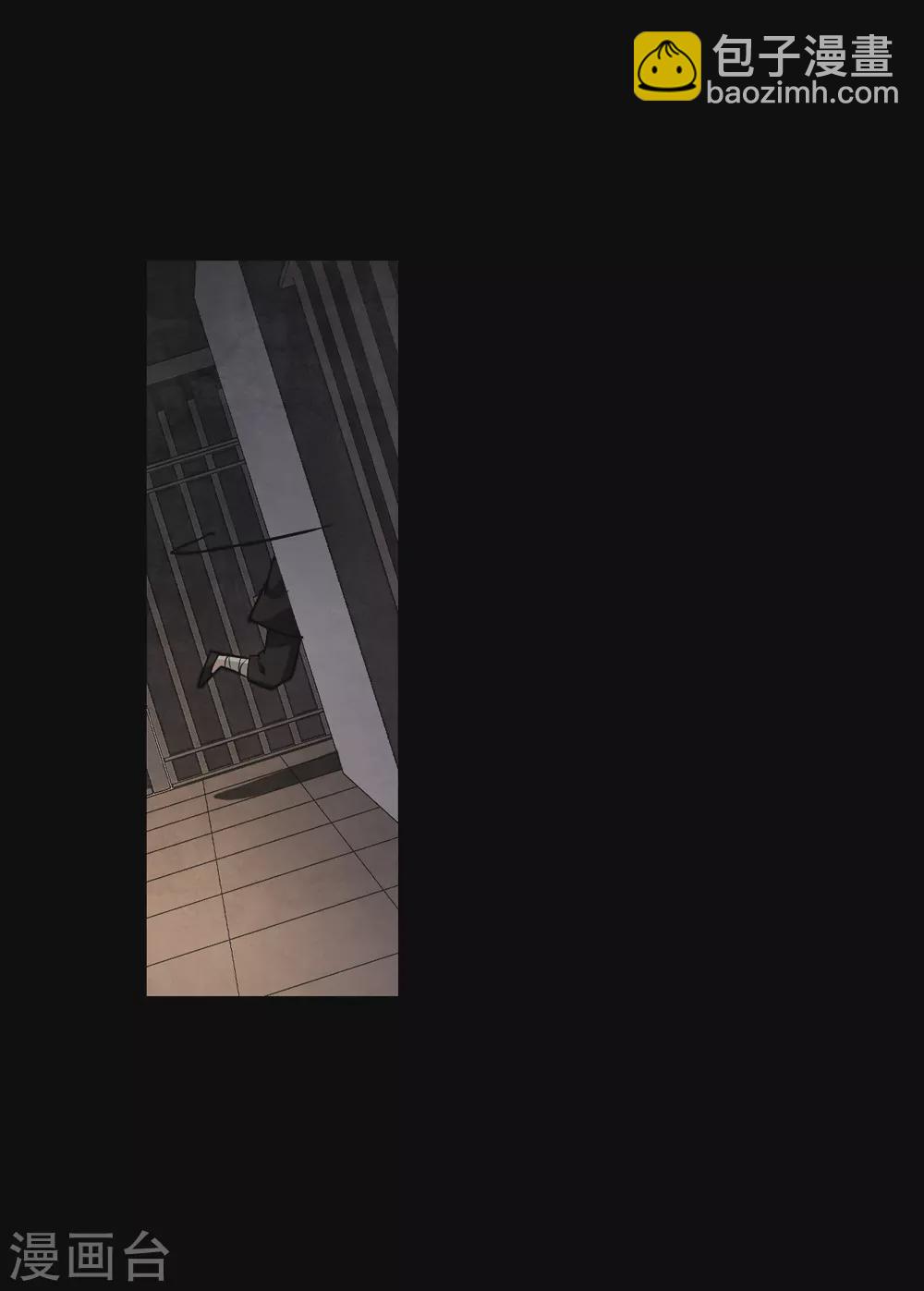 第203话 太阴心经210