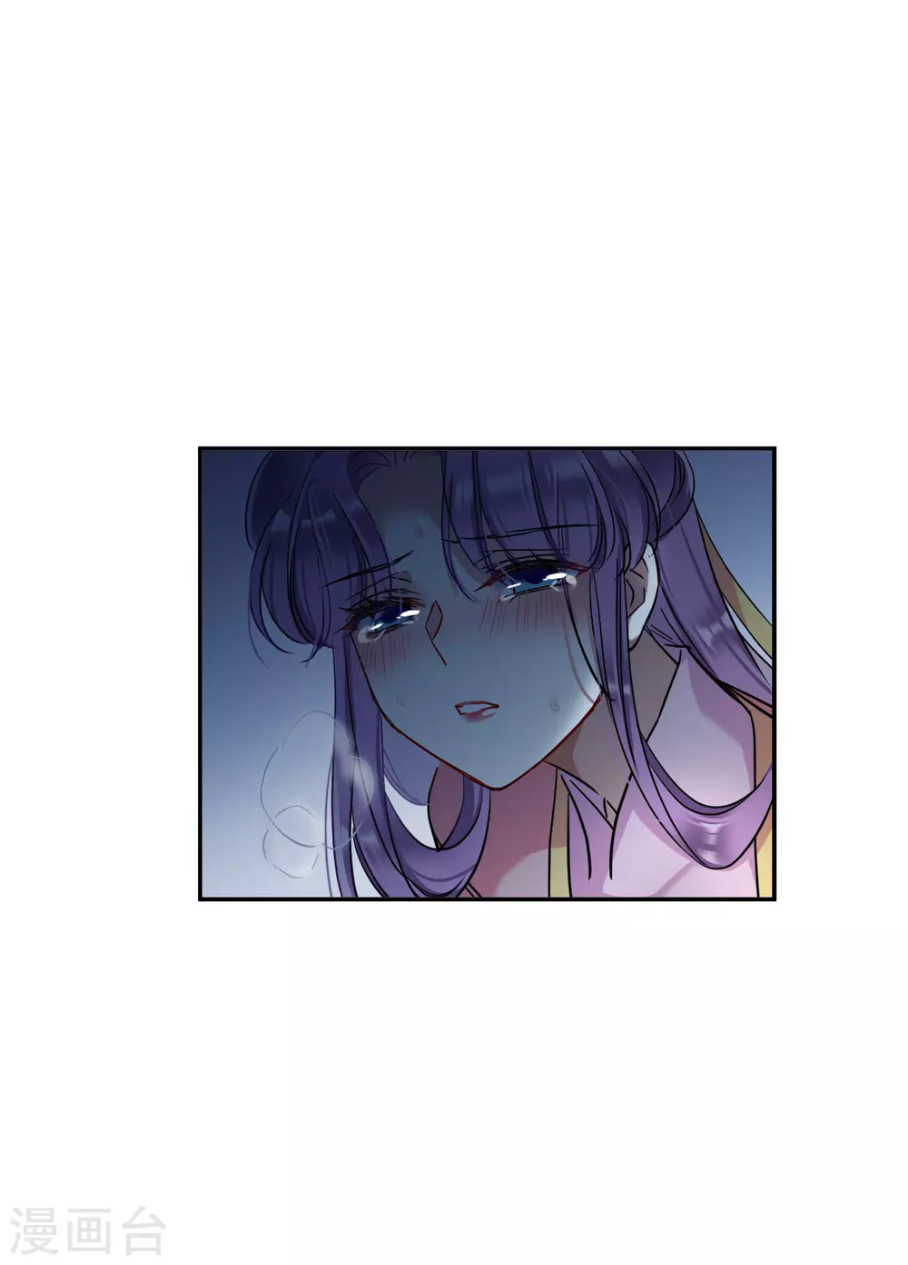 第204话 太阴心经311