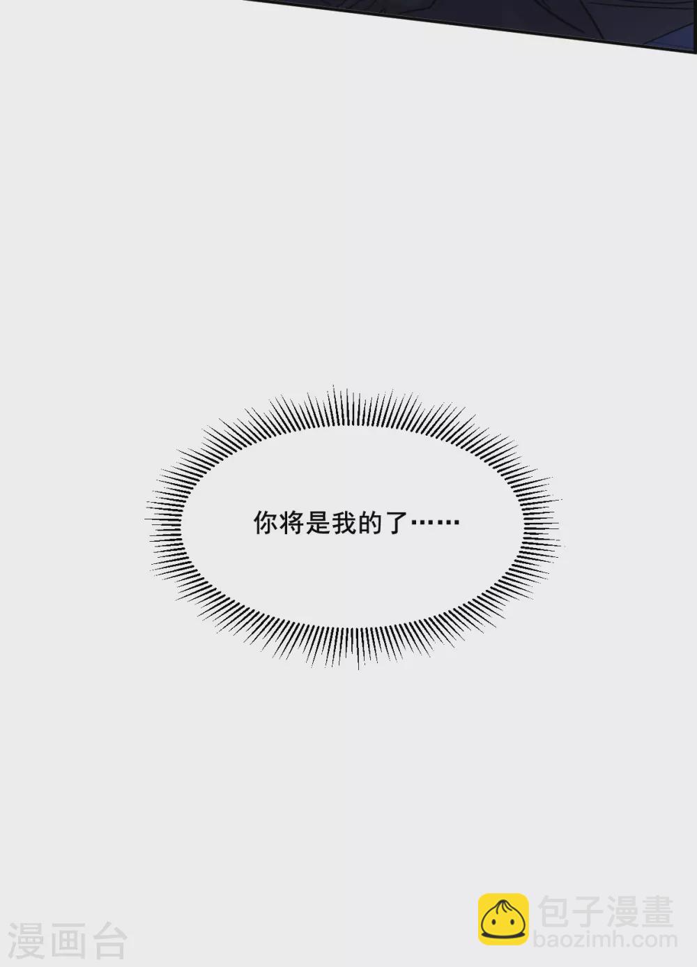 第204话 太阴心经318