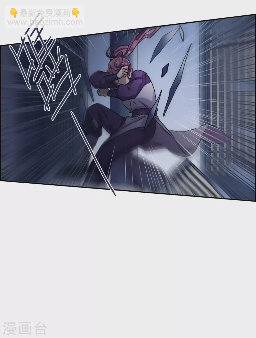 第204话 太阴心经319
