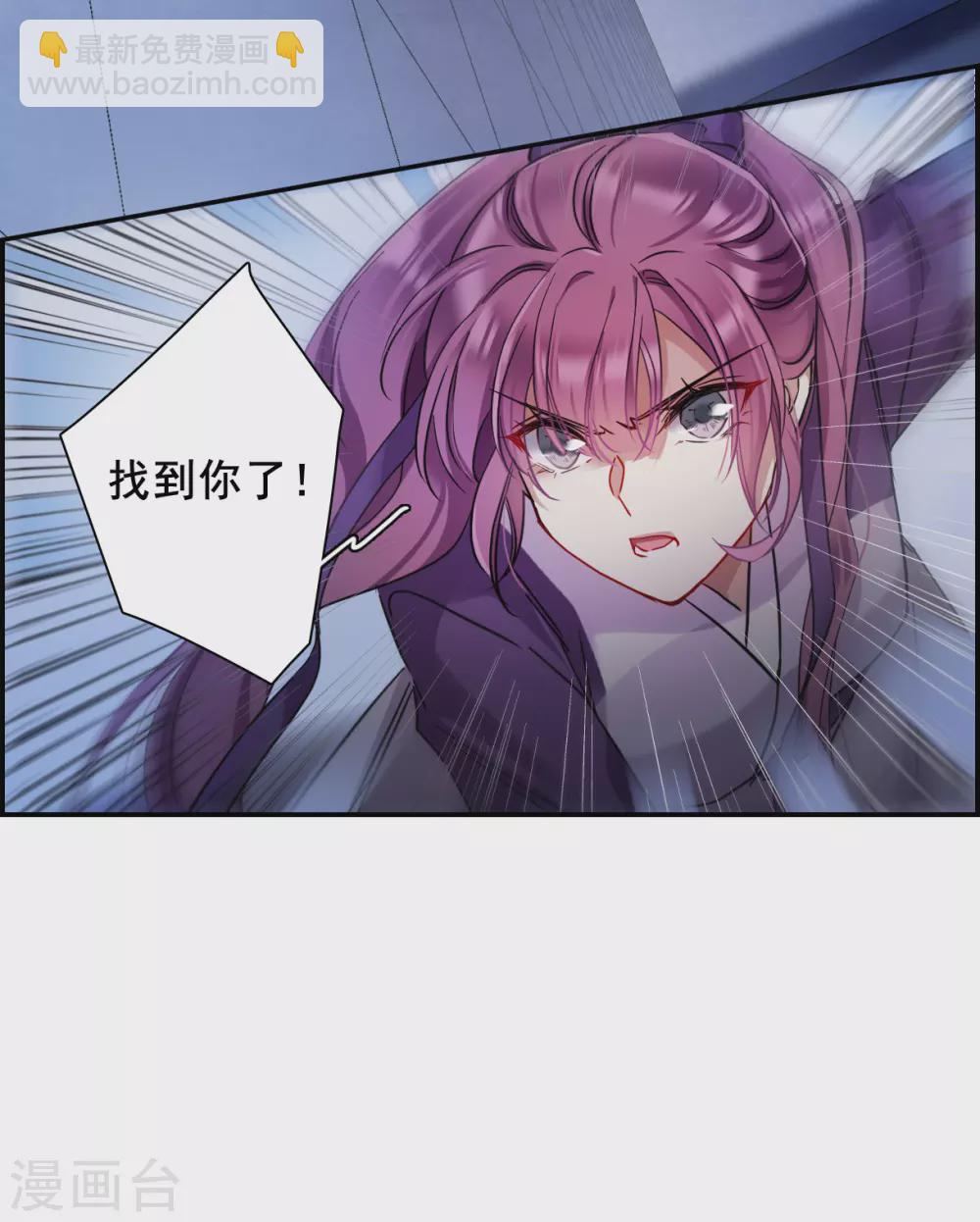 第204话 太阴心经321
