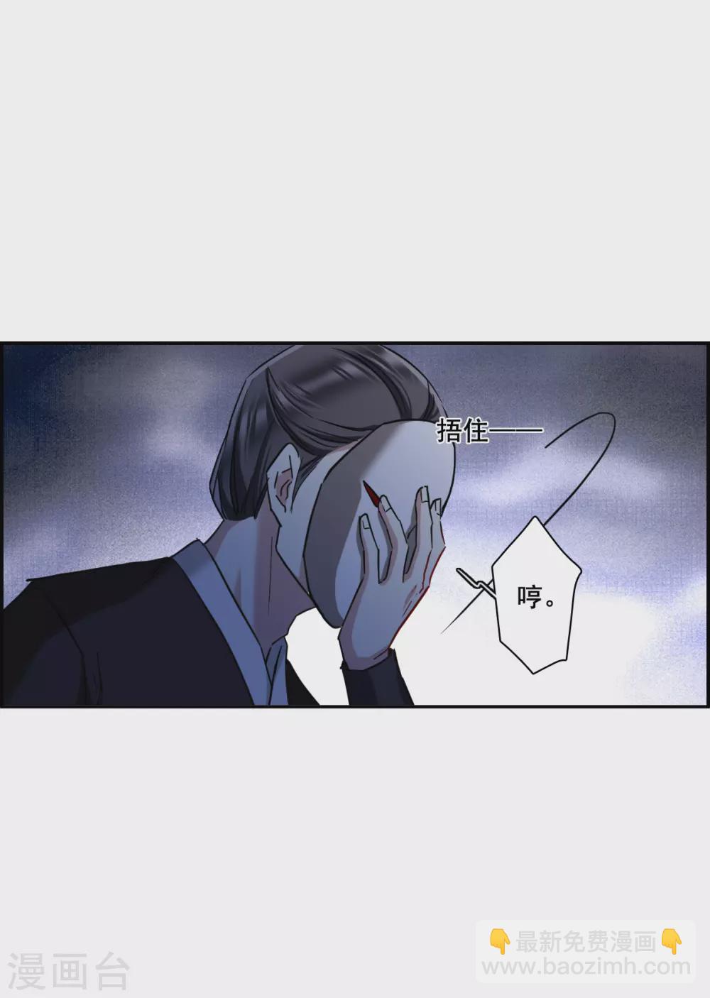 第205话 太阴心经416