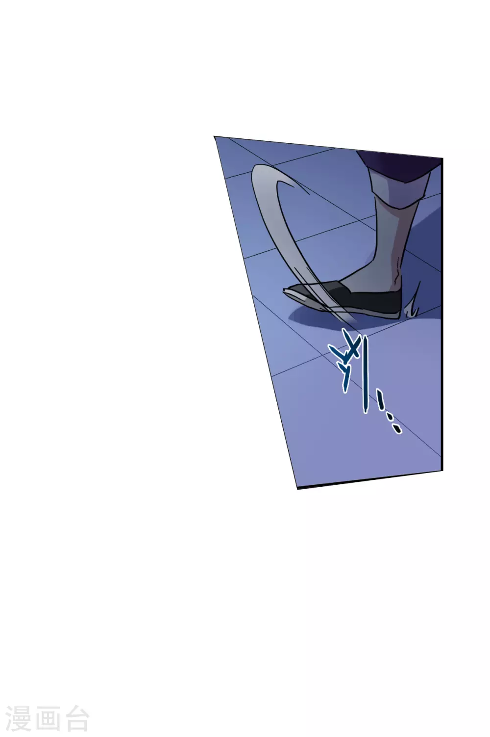 第205话 太阴心经44