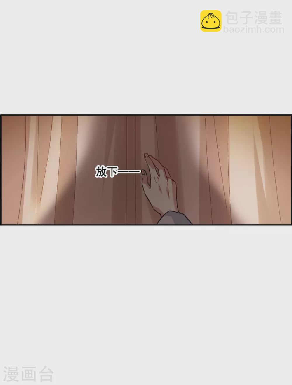 第206话 迷情香112