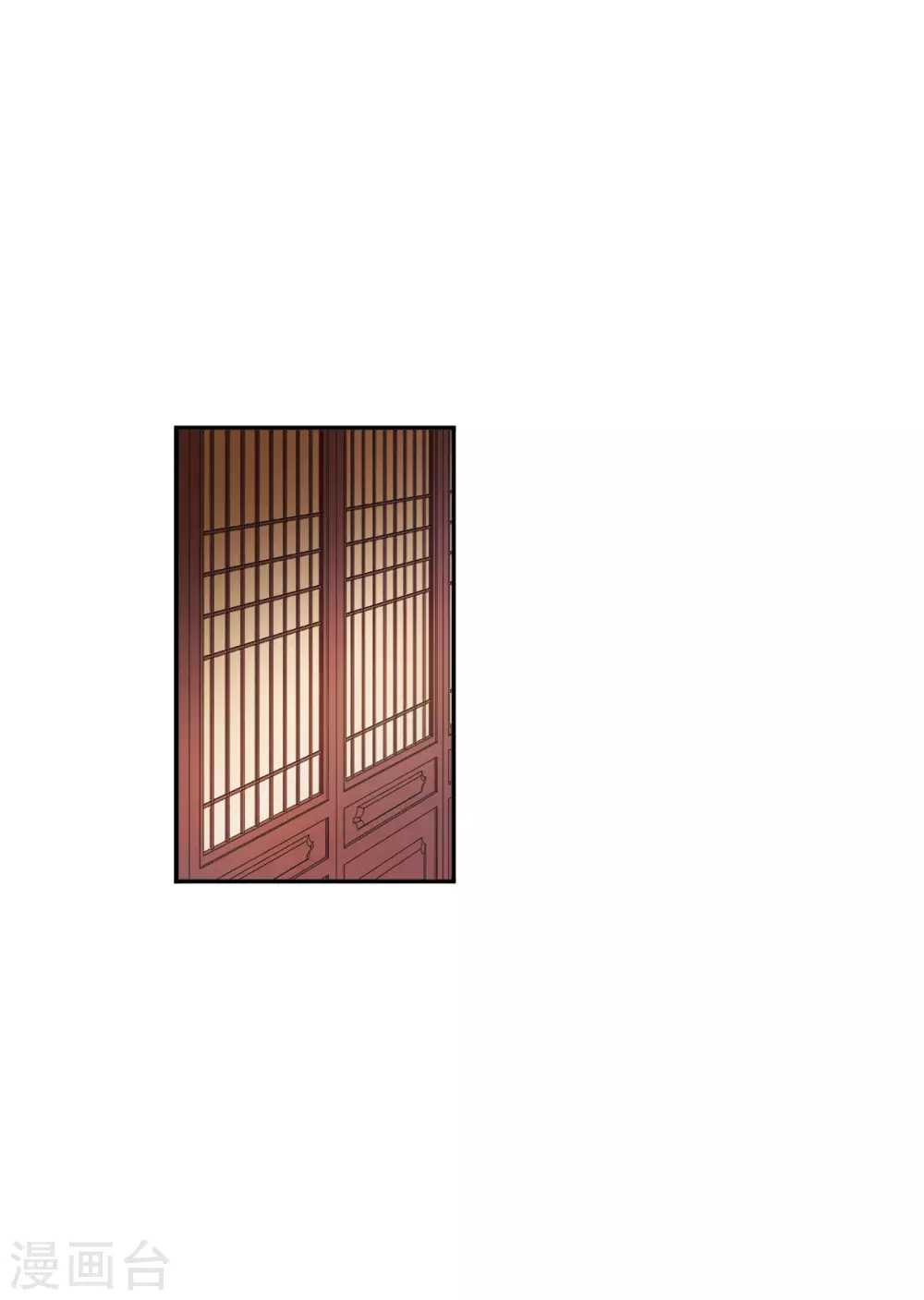 第206话 迷情香119